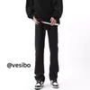 Jeans para Hombre Vibe American Pesado Negro Recto Primavera Marca de Moda Ligeramente Acampanados High Street Versátiles Pantalones Casuales