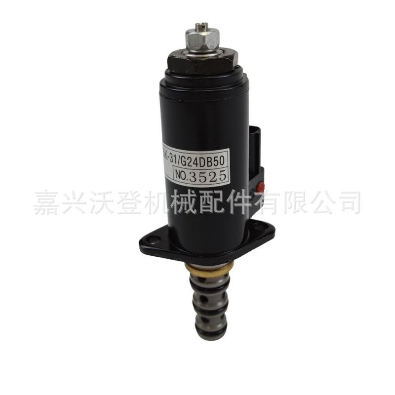 G24DB50-KWE5K-31-Secure-Lock-S