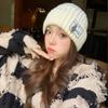 Gorro de Lana a Rayas Estilo Coreano Parche de Dibujos Animados para Hombres y Mujeres Engrosado y Cálido Gorro de Punto para Pareja, Arrendador, Piel de Melón Mostrando la Cara Pequeña Tendencia