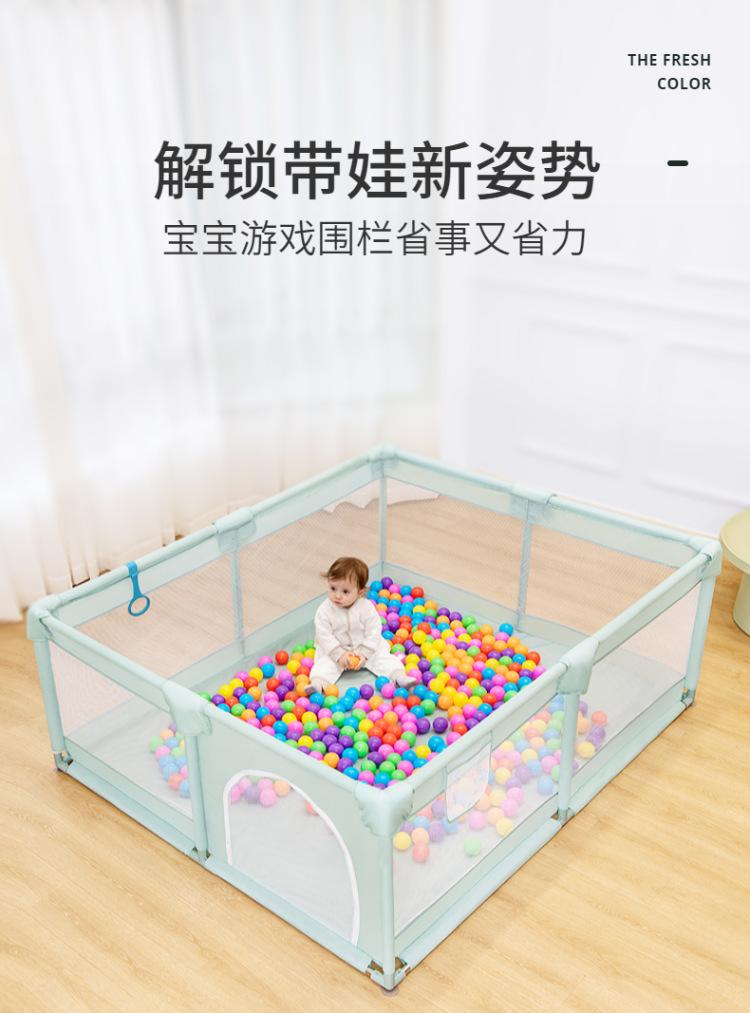 清新简约母婴腰凳背带详情页-1