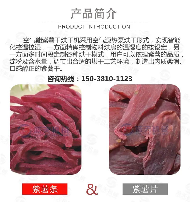 详情页_02.jpg