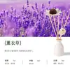 Set de aromaterapia sin llama de lavanda más vendido, incluyendo difusores de aceite esencial de cerámica y difusores de varillas, venta al por mayor directamente del fabricante