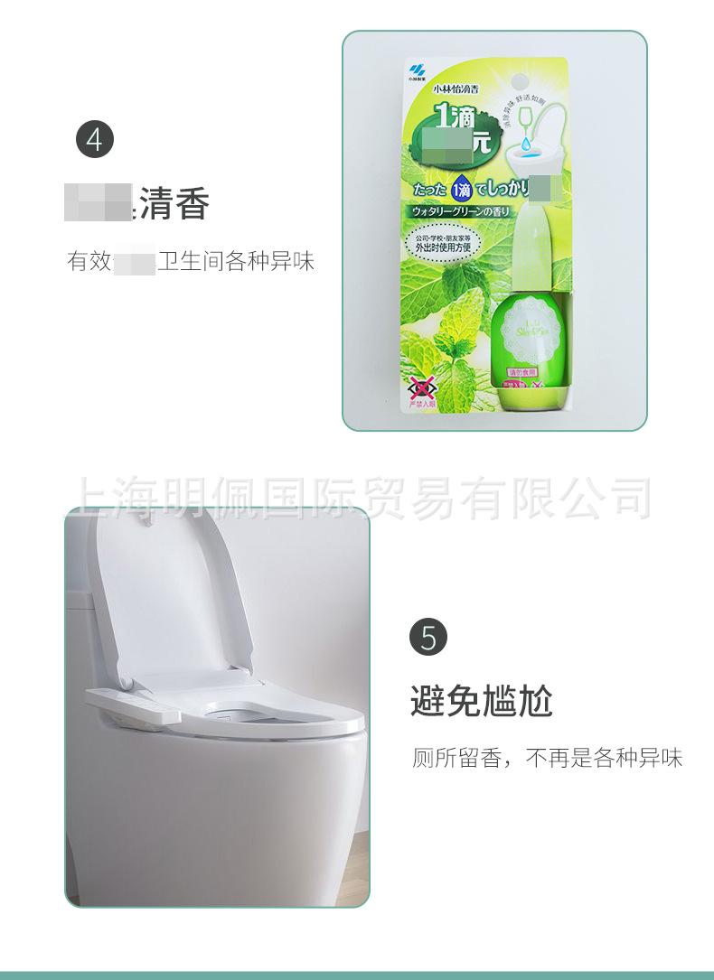 1688-详情_06.jpg