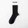 Calcetines para Hombre Cuatro Estaciones Deportes Color Sólido Cintura Corta Calcetines de Hombre Malla Transpirable Calcetines Barco para Niños Color Sólido Blanco Calcetines de Algodón