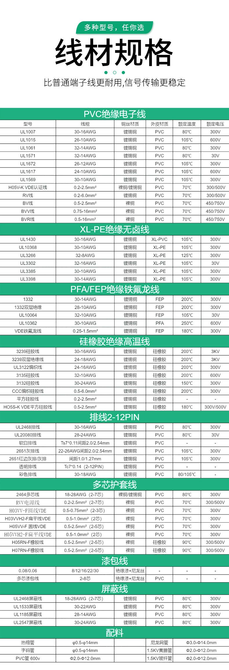 详情_05.jpg
