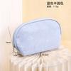 Bolsa de Maquillaje Pu Impermeable Estilo Chino, Suave y Artística, Bolso de Mano Semicircular Elegante y Grácil, Bolsa Portátil de Viaje para Guardar Labiales
