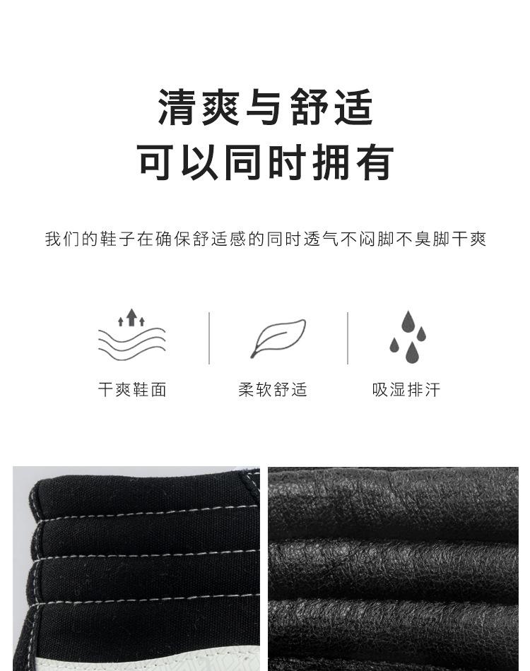 vans黑色_05