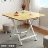Mesa Dobrável Simples Mesa de Jantar para Casa de Aluguel Mesa de Jantar Portátil para Casa Mesa Redonda Barraca Exterior Mesa Quadrada Pequena