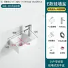 Lavabo de Pared para Apartamentos de Alquiler, Combinación Sencilla de Lavabo Cerámico y Mueble para Baños Pequeños y Balcones, Mini Lavabo