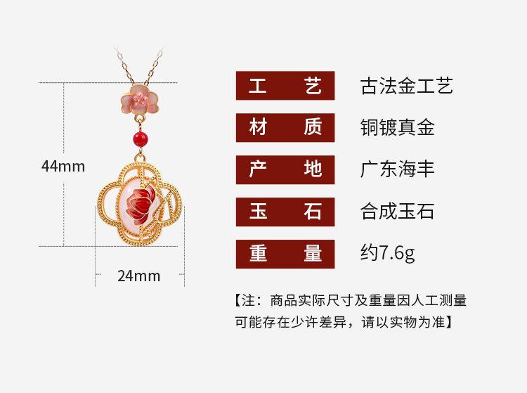 艾慕妮详情_01.jpg
