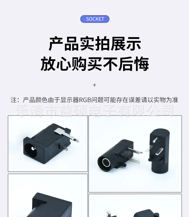 详情_09