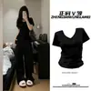 Top de Seda Helada de Manga Corta con Cuello en V Profundo de Verano 2026, Estilo Coreano, Básico, Ajustado, de Gama Alta