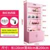 Vitrina para Cosméticos, Vitrina para Salón de Peluquería y Salón de Uñas, Exhibidor de Muestras de Regalo para Supermercado, Vitrina para Exhibición de Productos de Salón de Belleza