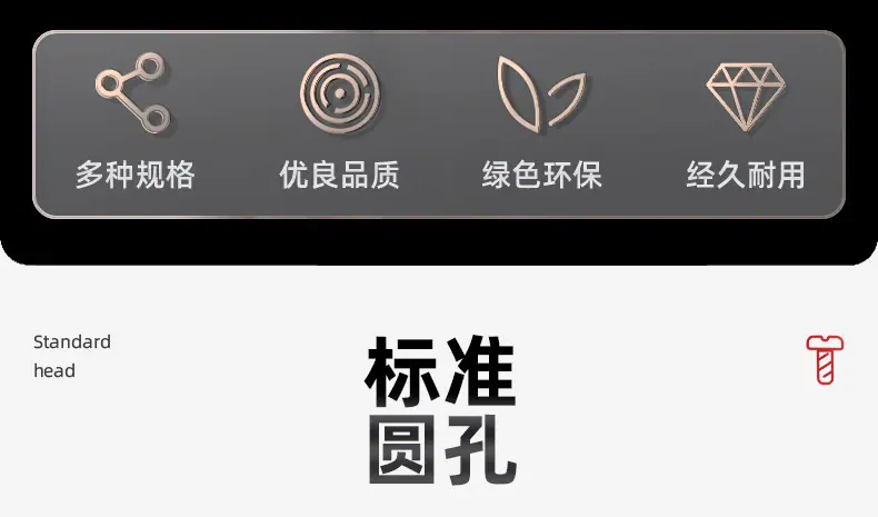 详情-63