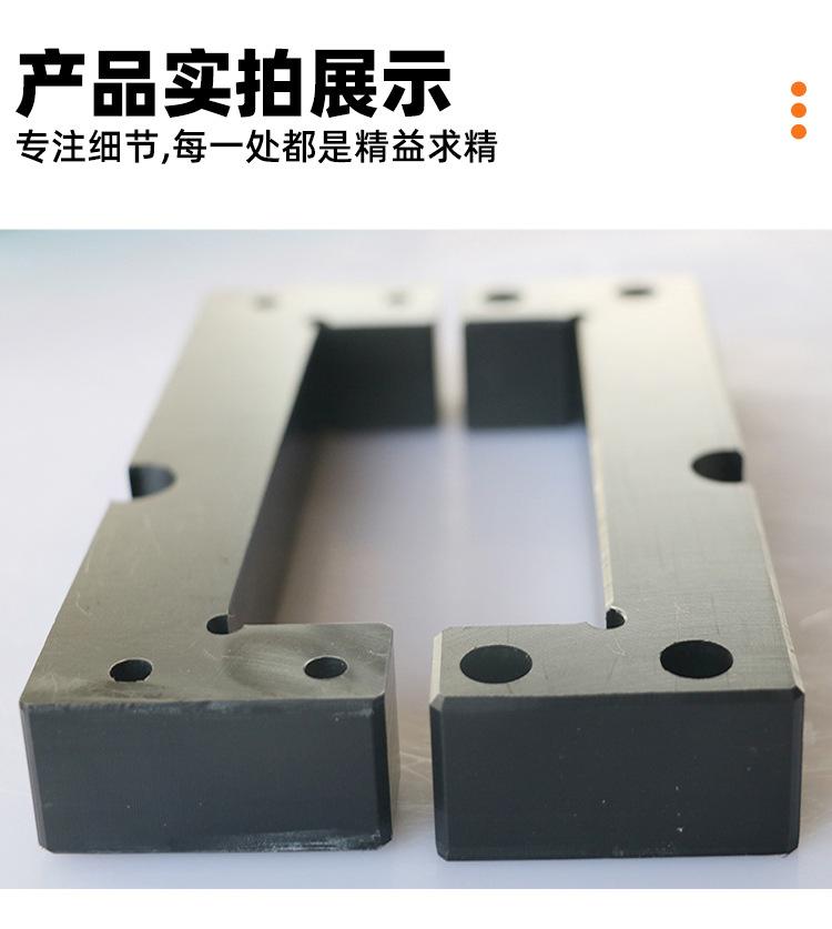 聚乙烯加工件_11.jpg