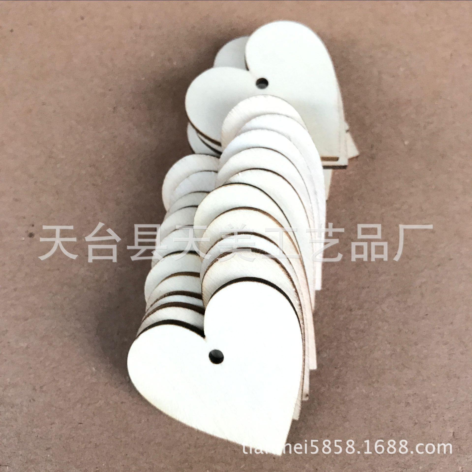 QQ图片20161204165306
