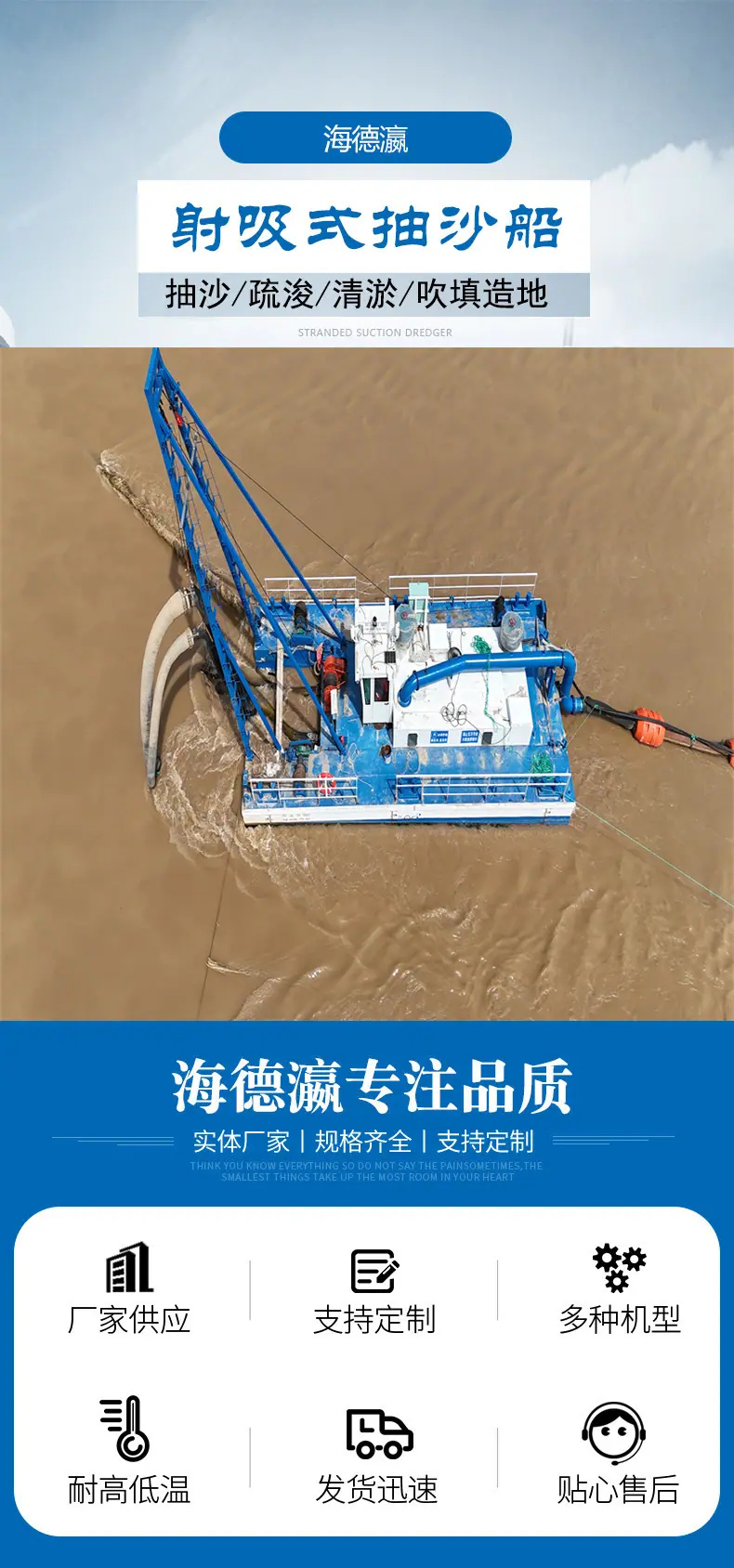 射吸1.jpg