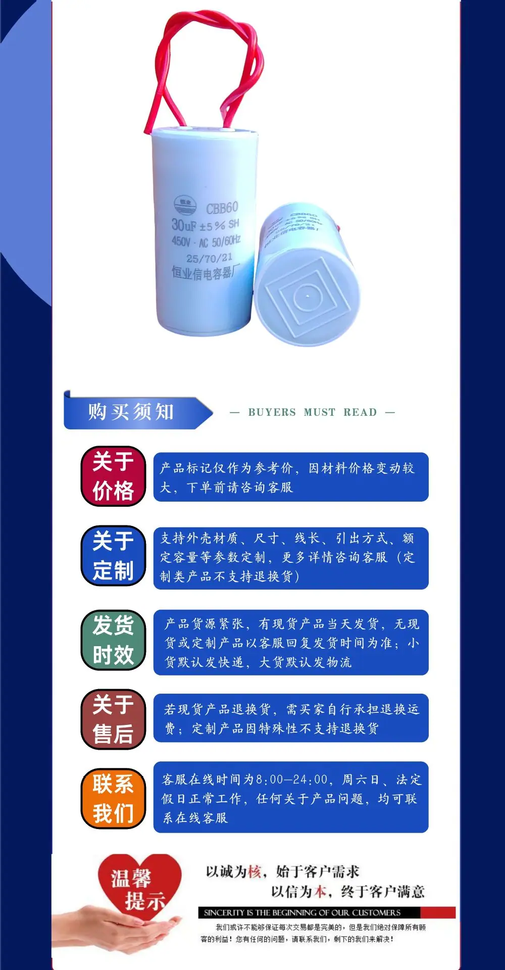 运转小体积5.jpg