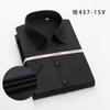 Camisas de Manga Larga y Corta para Hombre y Mujer de Fibra de Bambú Sin Planchado Antiarrugas Elásticas Ropa de Trabajo Profesional Lujo Accesible para Negocios Desplazamientos Camisas Simples