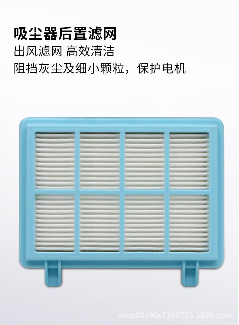 O1CN01RoV2hh26oJTzwhox7_!!2207