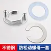 Soporte para Grifo de Agua Caliente y Fría, Accesorios para Grifo de Fregadero, Base de Hebilla de Tuerca Antiaflojamiento para Fregadero de Cocina