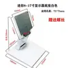 Suporte universal para monitor de 8-27 polegadas suporte para computador de mesa base de display branca pode levantar leve e durável