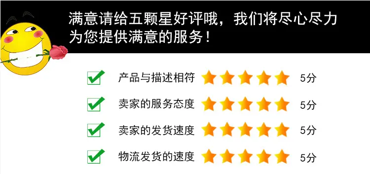 龙门县龙潭镇松云木制工艺品厂02_14