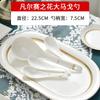 Talheres Phnom Penh Porcelana Óssea Colher Doméstica Colher Curta para Arroz Colher Redonda Grande para Sopa Cabo Longo Colher de Cerâmica de Luxo Leve Restaurante Comercial