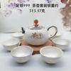 Bule de Prata Prata de Lei 999 Bule Conjunto de Chá de Prata Artesanal de Yunnan terno terno Orquídea Bule de Prata Bom para Casa