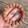 Pulsera de cuentas de Bodhi con pequeños diamantes, pulsera de carbón de Bodhi tostado de mano, pulsera de rosario Wenwan de gatito lindo para hombres y mujeres
