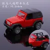 Adequado para decoração de bolo de carro Mercedes-Benz Big g decoração carro esportivo veículo off-road Lamborghini decoração de bolo de aniversário plug
