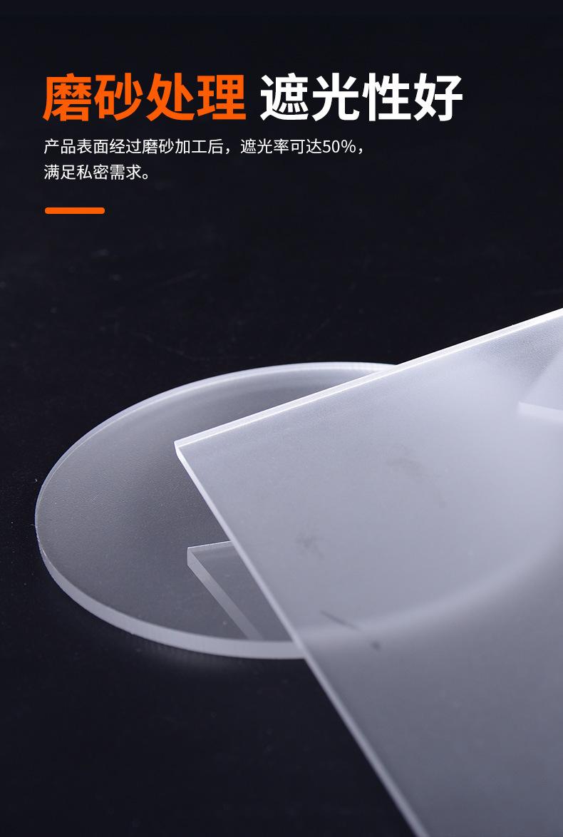 详情_07.jpg