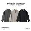 Nueva marca de moda otoño e invierno cuello redondo, cuello alto, sudadera con cremallera, top cálido, corte holgado, chaqueta casual deportiva, comercio exterior