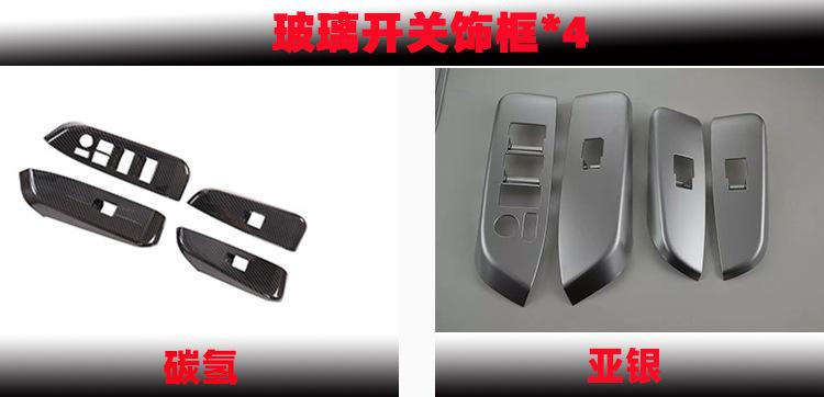 新样2.jpg