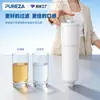 Elemento de Filtro Purificador de Agua de Filtración Frontal para el Hogar Bichun Factory Z060 es Compatible con 3m Filtración Lineal Ap717 5560222