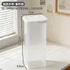 Frasco de almacenamiento transparente BNBST con tapa para sala de té, almacenamiento de tazas de café, frasco de almacenamiento para clasificar y organizar artículos domésticos varios