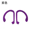 Adequado para Fones de Ouvido Bluetooth AirPods, Ganchos de Orelha Protetores, Acessórios Esportivos Universais, Ganchos de Orelha de Silicone Anti-Perda