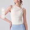 Camiseta de Tirantes Asimétricos con Giro para Mujer Verano Nuevo Transparente Sexy Ajustado Chaleco sin Hombros Ajustado Sexy Top