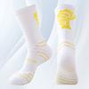 Calcetines de Ciclismo Transfronterizos para Hombres y Mujeres, Calcetines Deportivos con Suela de Toalla, Resistentes al Desgaste, de Secado Rápido, Antideslizantes, Transpirables, Calcetines Profesionales para Correr y Baloncesto