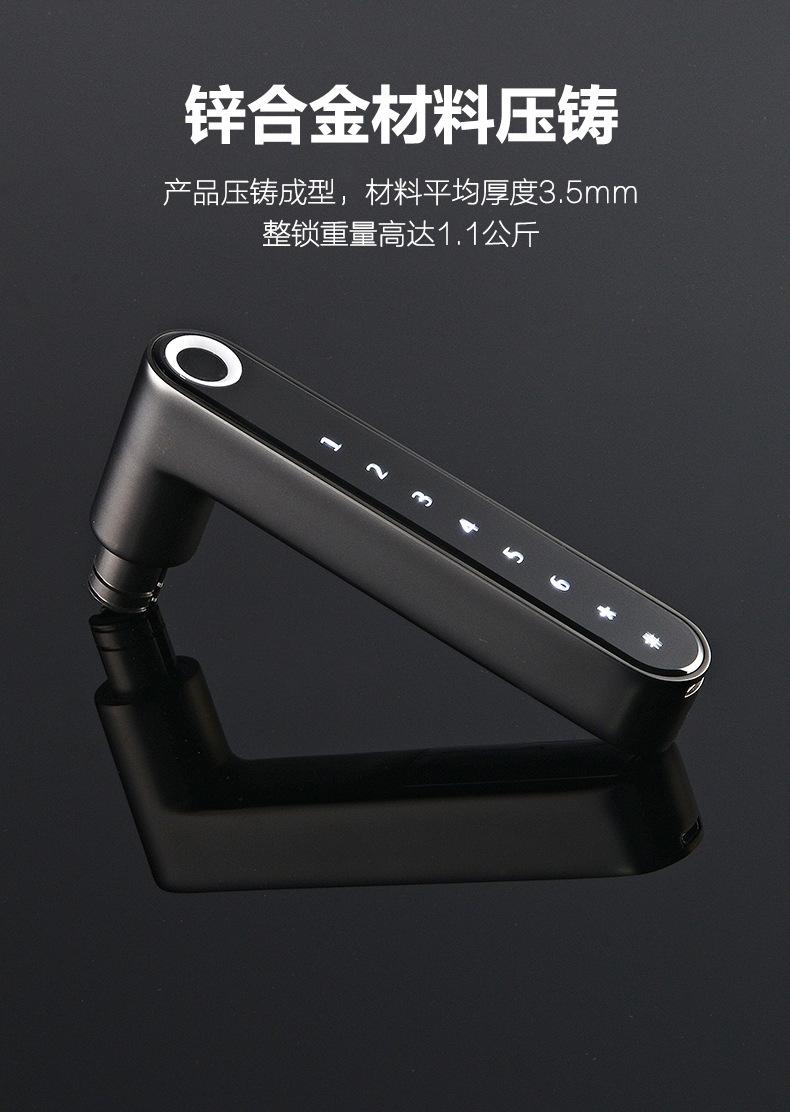 详情页04.jpg