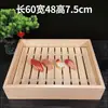 Caja de Sashimi de Madera Estilo Japonés con Tapa, Caja para Pescado, Caja para Salmón, Plato para Carne de Res, Plato para Verduras, Caja de Madera, Caja de Madera Blanca para Sushi