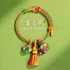 Pulsera de Cuerda Colorida del Festival del Bote del Dragón con Ajenjo, Colgante de Bolsita de los Doce Signos del Zodíaco, Pulsera Tejida a Mano de Zongzi para Niños y Adultos