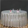 Mantel de Lentejuelas Transfronterizo Cumpleaños Boda Hotel Mantel Lentejuelas Simple Mantel Redondo al por Mayor Versión Completa Decoración de Lentejuelas