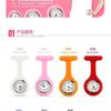 Venta al por mayor del fabricante Reloj de enfermera de silicona de moda más vendido con pin Caja de plástico Reloj de silicona para el pecho Reloj de bolsillo para estudiantes