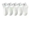 Meias Brancas de Meia-Perna Estilo Ursinho de Desenho Animado para Menina da Floresta Absorventes de Suor Respiráveis Versáteis para Esportes e Lazer Algodão 5 Pares