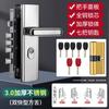 Super Antirrobo Puerta Cerradura de Puerta Ajustable Hogar Universal Manija de Entrada Juego de Cerradura de Puerta Puerta de Hierro Cerradura de Puerta
