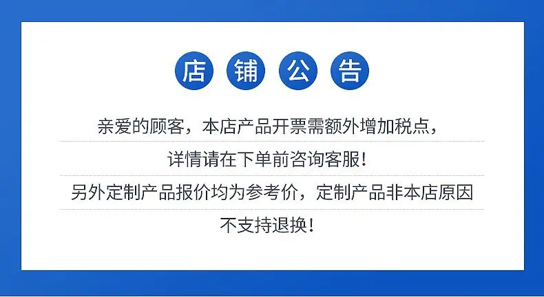 微信图片_20250924184055