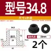 Grommet de Silicona Suave Resistente a Altas Temperaturas Anillo de Salida de Cable Anillo de Sellado de Chasis de Cable Funda Protectora de Cable Tapón de Agujero Hueco