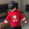 Suéter para Niños 2026 Nuevo Otoño Invierno Ropa de Invierno para Niños Tejido Festivo Rojo Ropa de Invierno para Bebé Suéter de Lana Ropa de Abrigo