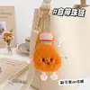 Pingente de Pelúcia Comida Simulação Formato de Hambúrguer Batata Frita Torrada Boneca Macia Fofa Chaveiro Ornamento para Mochila de Aluno do Ensino Fundamental